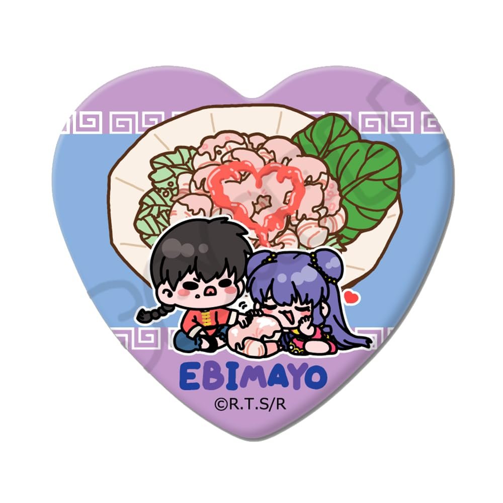 TV Anime Ranma 1/2 (Ranma & Shampoo) Vol. 2 Heart Shaped Can Badge MH