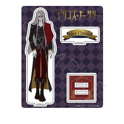 (SYNC INNOVATION) Trump Series TV Anime Delico's Nursery [Dino Classico] Acrylic Stand D
