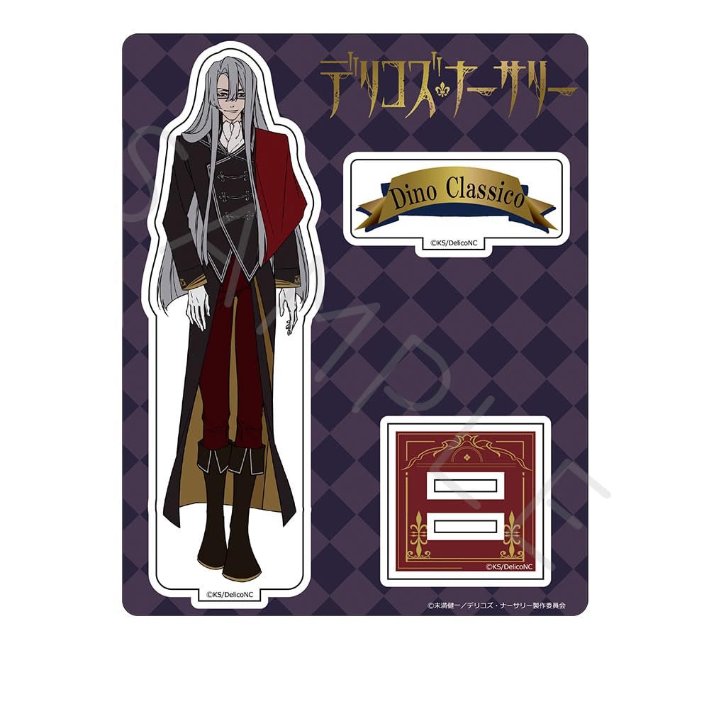 (SYNC INNOVATION) Trump Series TV Anime Delico's Nursery [Dino Classico] Acrylic Stand D