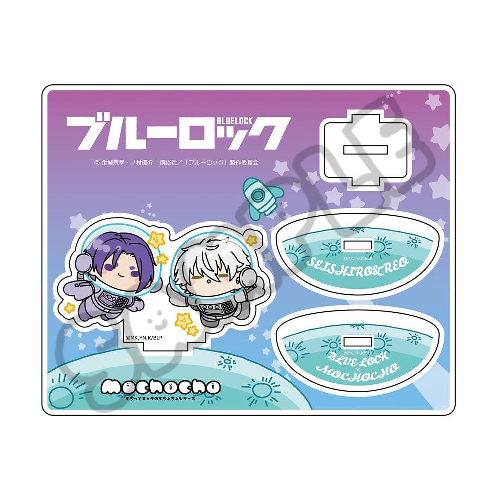 TV Anime Blue Rock [Seijiro Nagi Reio] Vol. 7 Acrylic Stand M ZN