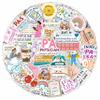 100Pcs Physician Assistant Stickers for Laptop, Water Bottle - PA Stickers - Funny Physician Assistant Gifts, Party Decoration- Medical Decals - Gift for Women & Men view 1