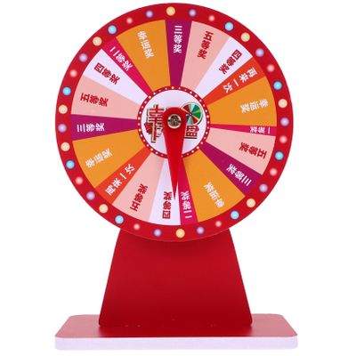 GAROZATION Rotatable Raffle Game Wheel Turntable for Parties Events and Celebrations Lightweight Design Stand and Pointer for Easy Use