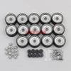 RC Tank Upgrade Repair and Modification Parts Metal Caterpillar, Drive Wheels, etc. Suitable for Henglong 1/16 German Leopard 2A6 Main Battle Tank3889-1 (Metal Road Wheel kit) view 1