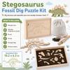 Timfuis Dino Excavation Archaeology Dig Kit, Fossil Digging Kit for Kids, Dinosaur Skeletons Bones Puzzle Game with Wooden Storage Box, STEM Toys for Boys and Girls (Stegosaurus) view 3