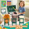 Alritz Pretend Play Teacher Set, School Stuff, Role Play Preschool Learning Activities Classroom Set for Girl Boys Include Dolls, Toy Laptop, Black Board, Birthday Gift 5 6 7 8 9+ Years Old view 2