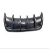 Car Rear Diffuser Deflector Bumpers Spoiler Wing Glossy Black Carbon ABS Styling Accessories(Carbon) view 3