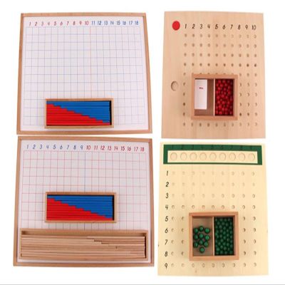 LLTCMAOYI Montessori Early Education Computer Board Teaching AIDS, Addition, Subtraction, Multiplication and Division Four Sets