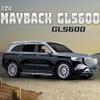 1/24 Scale Benz GLS600 SUV Toy Car, Zinc Alloy Diecast Car Model with Sound Light and Pull Back Function, Collectible Children's Toy Vehicles for Boys Adults Gift view 3