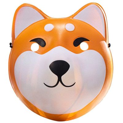 Vobumix Shiba Inu Mask Cute Dog Mask Animal Cosplay Mask Halloween Dress Up Accessory for Masquerade Carnival Tricky Party Prop