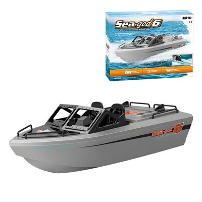 Actualia 1/12 Scale RC Boat for Adults, 2.4GHz Remote Control Karting Boat, 8KM/H Racing Boats Toy for Pools Lakes River (RTR Version)