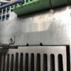 DKCXX.3-100-7 Ecodrive Servo Driver Used view 3