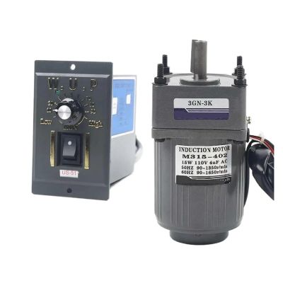 220V/110V 15W AC Gear Motor CW/CCW Single-Phase Gear Motor 0-450 RPM Electric Variable Speed Adjustable Controller Governor(220V 100K(0-12.5RPM))