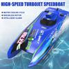 Actualia RC Boat for Lakes & Pools & Salt Water, 30KM/H High Speed Turbo Boat 2.4G Brushless Remote Control Ship, Professional Speedboat Watercraft Summer Toys Gift for Adult view 4