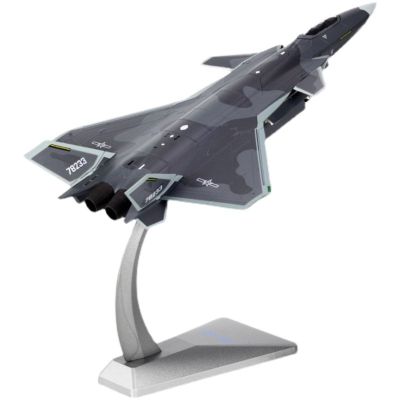 CHICHIYANG 1:72 Liberation Army Air Force Chengdu J-20 Airplane Model Alloy Die-Cast Fighting Aircraft Miniature Hobby Model Kit