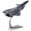 CHICHIYANG 1:72 Liberation Army Air Force Chengdu J-20 Airplane Model Alloy Die-Cast Fighting Aircraft Miniature Hobby Model Kit view 1