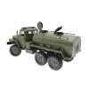 cvking RC Car Upgrade Parts for WPL for B14 B24 B16 B36 1/16 Oil for Tank Decorate RC Crawler Car Military Truck(Oil Tank) view 3