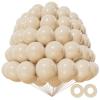 KAWKALSH 200pcs Sand White Balloons 5 Inch, Small Mini Latex Balloons for Party Birthday Baby Shower Anniversary Festival Arch Garland Decoration view 1