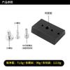 65mm Plate for Plate Astronomical Telescope Accessories view 3