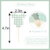 12Pcs Baby Bodysuit Cupcake Toppers - Welcome Baby Party Decorations,Gender Reveal Neutral Party Photo Props,Green Short Sleeve Onesie Cupcake Topper,Clothes Jumpsuit Birthday Supplies view 2