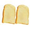 BRIGHTFUFU 2pcs Pu Simulation Toast Model Realistic Fake Bread for Kitchen Decor Pretend Food for Boys and Girls Fake Bread Adornment view 1