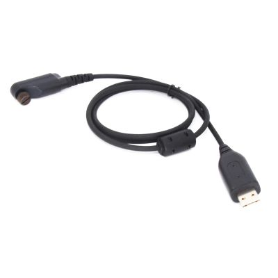 Zkhxhtg PC152 Two Way Radio Interphone Accessories USB Programming Cable for Hytera HP605 HP600 Programming Cord