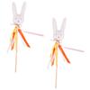 CORHAD 2pcs Easter Fairy Stick Toys Adorn Boy Girl Plaything Lightweight for Parties Weddings and Festivals for Boys and Girls Decor and Fun Activities view 1