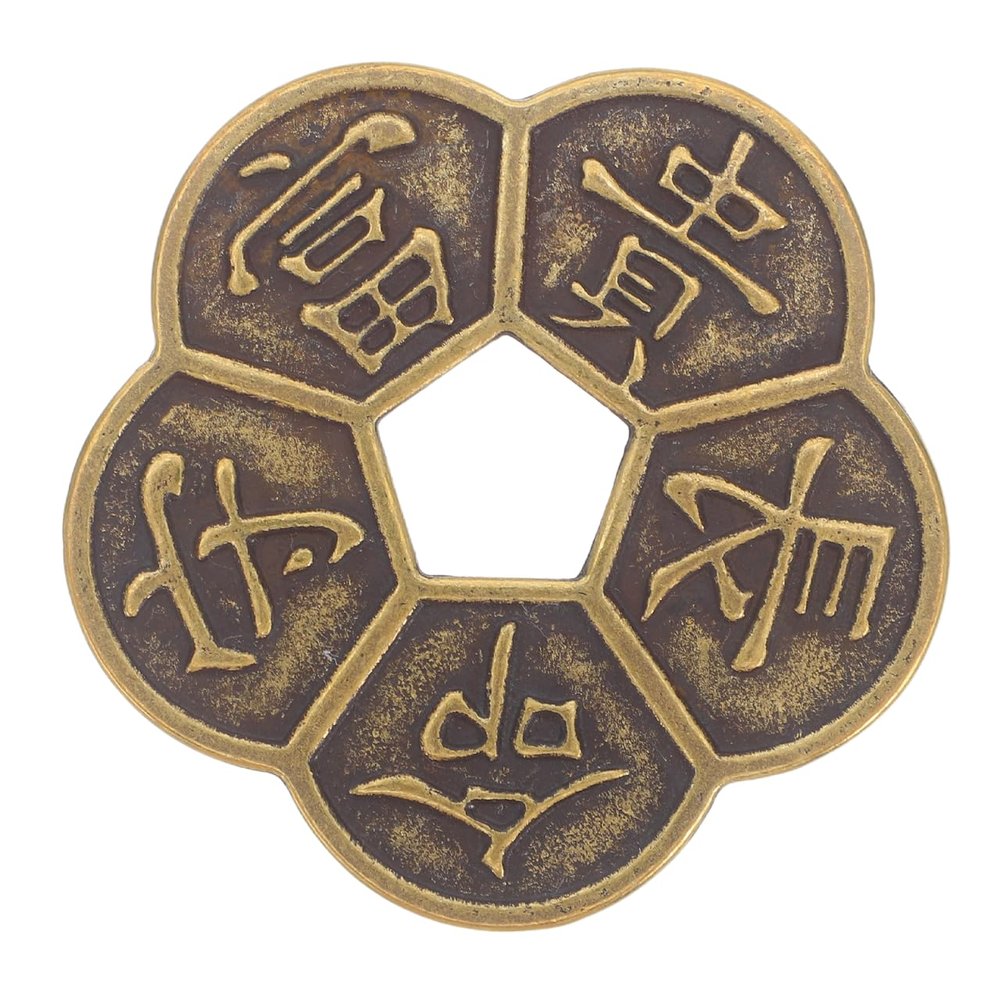 LIOOBO I-Ching Chinese Feng Shui Coin Fortune Good Luck Coins Traditional Brass Ancient Chinese Dynasty Time Novelty Good Lucky Charms for Wealth and Success