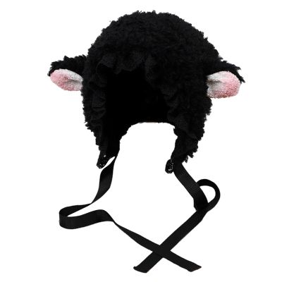 Hat Easter Christmas Little Lamb Ears Hat Cosplay Lamb Hats With