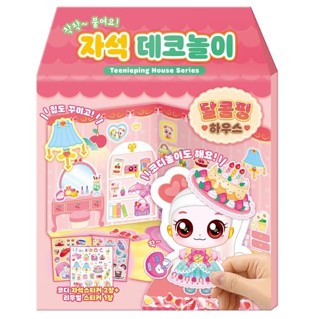 !  Catch! Teenieping  Season 4 Magnetic Dress-Up Playset  Sweetping House with 3D Fold-Out Board