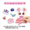 !  Catch! Teenieping  Season 4 Magnetic Dress-Up Playset  Sweetping House with 3D Fold-Out Board view 4