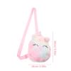 Ipetboom Girls Unicorn Shoulder Bag Lightweight Bag for Little Girls Card Pouch view 2
