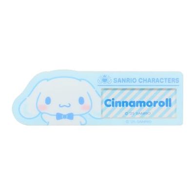Sanrio 600792 Secret Name Badge B (Character Grand Prize Vol. 1), Sanrio Characters, Acrylic, for Ages 3 and Up