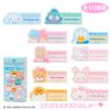 Sanrio 600792 Secret Name Badge B (Character Grand Prize Vol. 1), Sanrio Characters, Acrylic, for Ages 3 and Up view 2