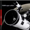 76mm Reflector Astronomical for Children, Beginner's OutsideReflector Kids Educational Monoscope AdultsSpotting Scope Xmas Gift, Yellow D view 2