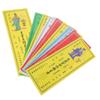 Angoily 9pcs Chinese Tai Amulet Cards for Feng Shui Auspicious Plaque Cards for Lightweight and Portable Design for Enhancement view 1