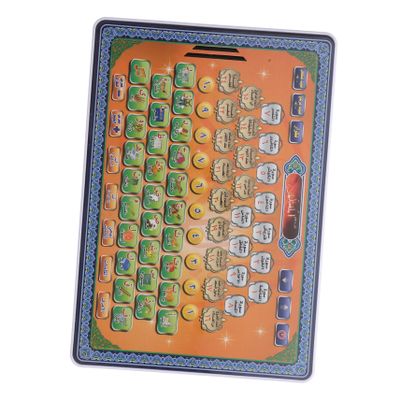 BESPORTBLE Children's Reading Machine Learning Device Educational Toy for Toddlers