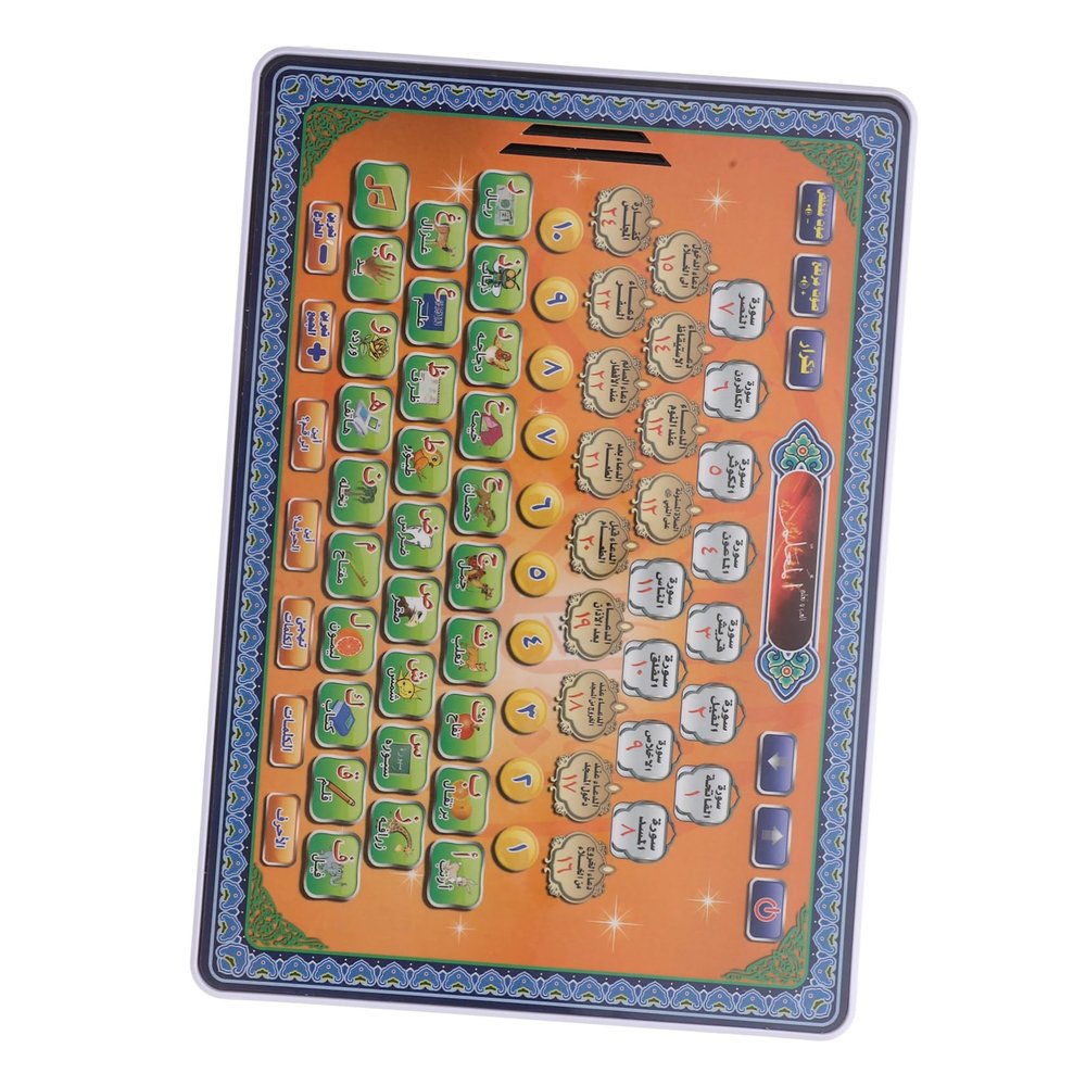 BESPORTBLE Children's Reading Machine Learning Device Educational Toy for Toddlers
