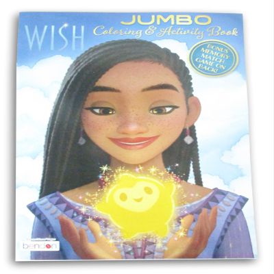 Wish Coloring Activity Book with Bonus Memory Match Game on Back - 64 Pages