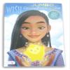 Wish Coloring Activity Book with Bonus Memory Match Game on Back - 64 Pages view 1