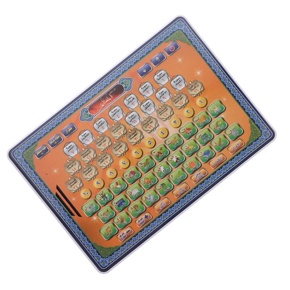 Milisten Multifunctional Educational Toy Kids Language Learning Machine Early Learning Pad