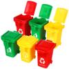 CORHAD 6pcs Boys and Girls Garbage for Boy Girl Activities Small Garbage Can Lid view 1