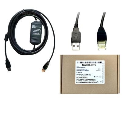 YMZYEKB NWOH-CNV for RYC/W/Smart/ALPHA5 Series Servo Server USB Port Debugging RYC751D3-VVT2 RYH152F5-vv2 Download Cable