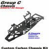 Custom Carbon Chassis kit for Tamiya 1/10 Group C Chassis Nissan 300ZX/HONDA NSX/Ferrari F40 view 2