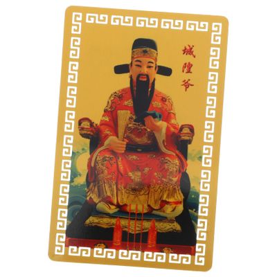 Cabilock Chinese Blessing Amulet Card Taisui Amulet for Compact Lightweight Detailed Workmanship Portable Feng Shui Charm for Luck and