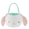 Hallmark Hoppy Easter Plush Bunny Basket with Sound New with Tag view 1