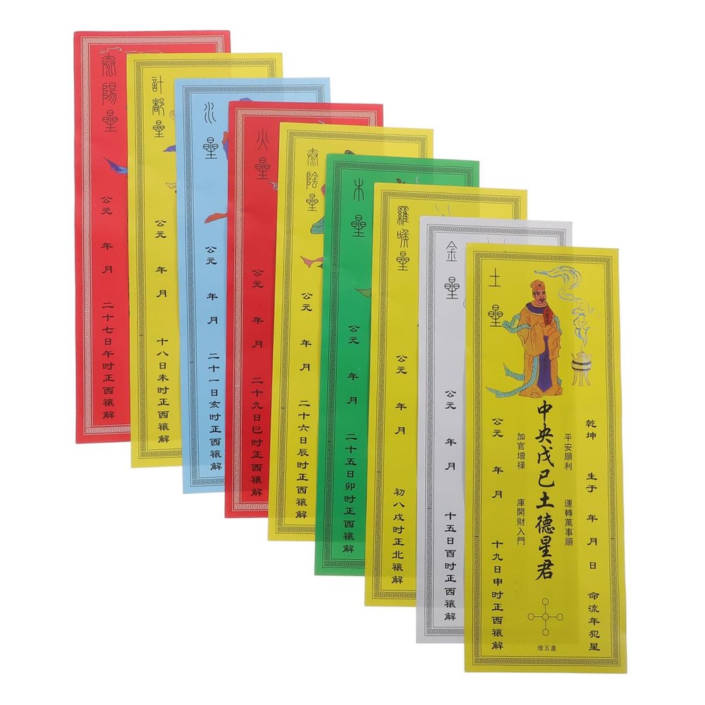 Angoily 9pcs Chinese Tai Cards Auspicious Amulet Cards for Traditional Feng Shui Plaque for Luck and Success Family and Friends