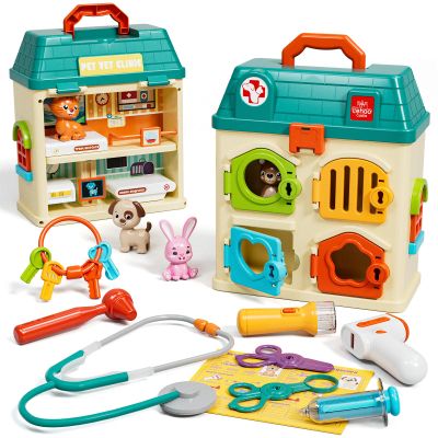 Lehoo Castle Veterinarian Playset for Kids, Pet Vet Toys Doctor Kit for Toddlers 3-5, Critter Clinic Toy with Keys, Pet Care Playset Hospital, Pretend Play Toy for Toddlers 1-3