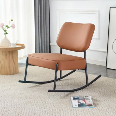 RadiantName PU Material Cushioned Rocking Chair, Cushioned seat, Brown backrest Rocking Chair, Black Metal Legs. Comfortable Side Chairs in The Living Room, Bedroom, and Office