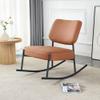 RadiantName PU Material Cushioned Rocking Chair, Cushioned seat, Brown backrest Rocking Chair, Black Metal Legs. Comfortable Side Chairs in The Living Room, Bedroom, and Office view 1