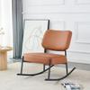 RadiantName PU Material Cushioned Rocking Chair, Cushioned seat, Brown backrest Rocking Chair, Black Metal Legs. Comfortable Side Chairs in The Living Room, Bedroom, and Office view 2